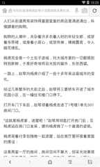 YB官网下载APP